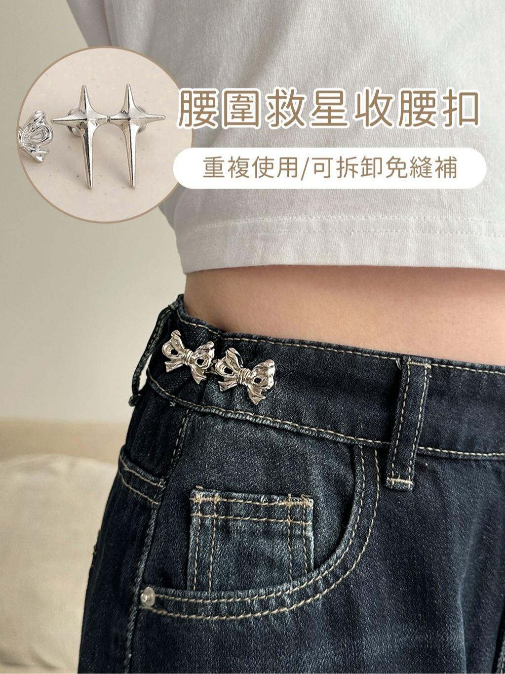 tw-11134207-820lh-mm1qwtlo7x8hbd