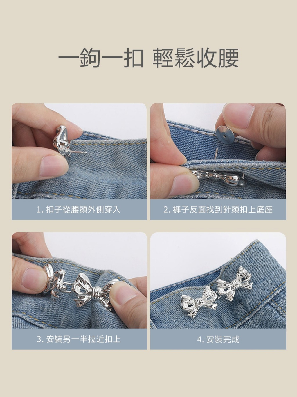 tw-11134207-820l9-mm1uosv87klk8a