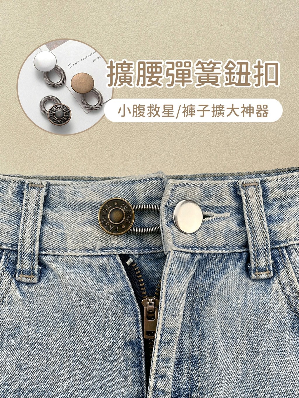 tw-11134207-820l7-mm8u0la0mww333