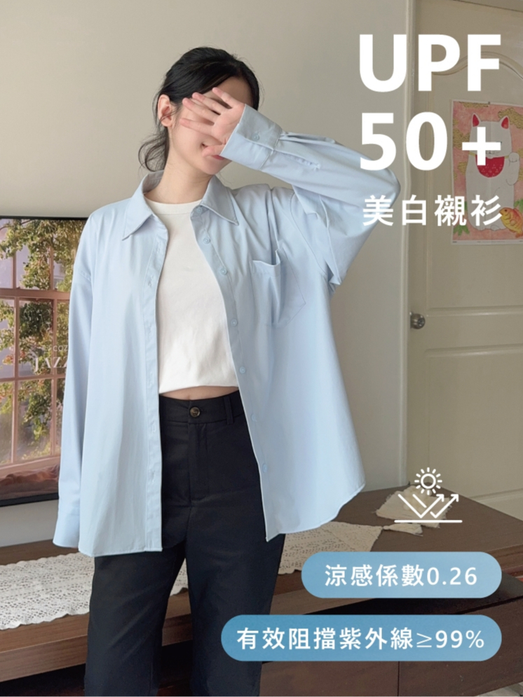 tw-11134207-820lf-mmvnsdy0wvlx70