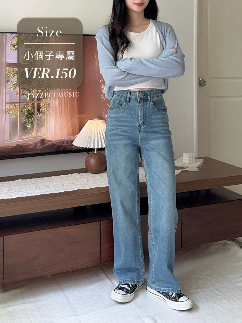 tw-11134207-820l4-mmoy7sciu6thd8