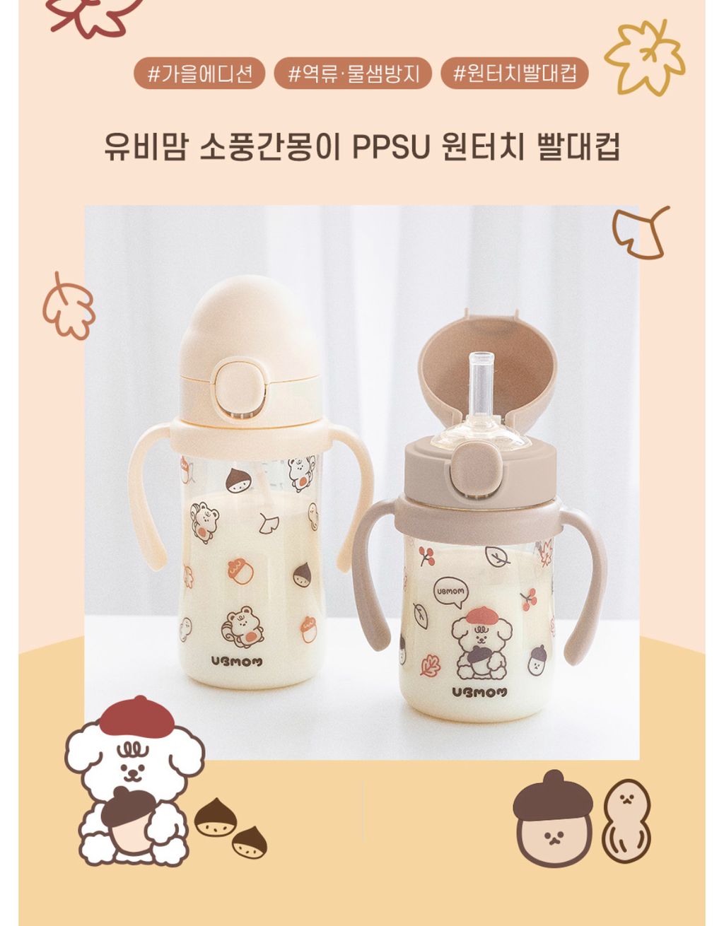 IMG_5918-1727855944539