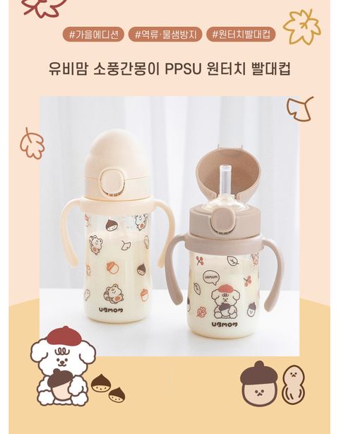 IMG_5918-1727855944539