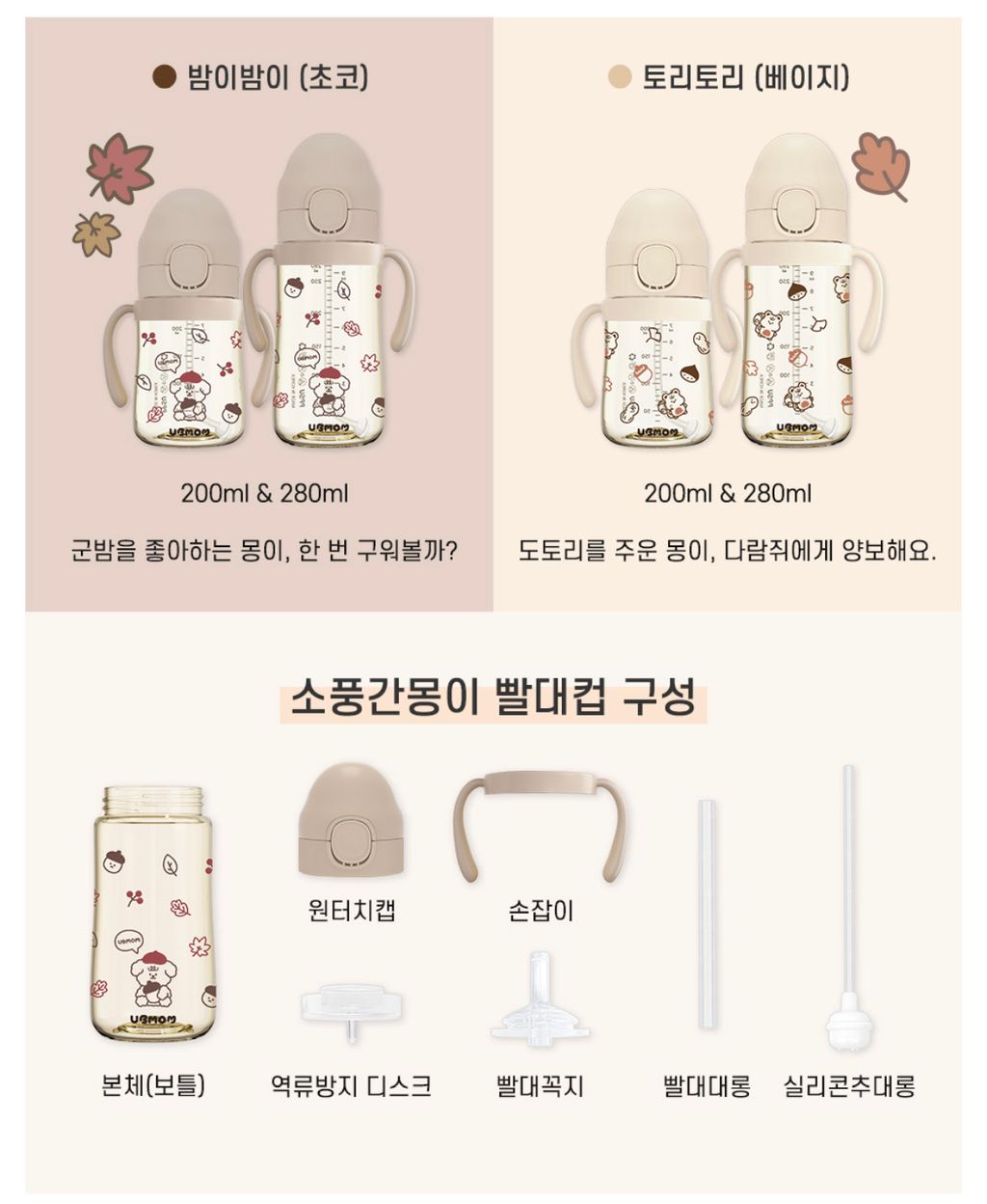 IMG_5919-1727855944537