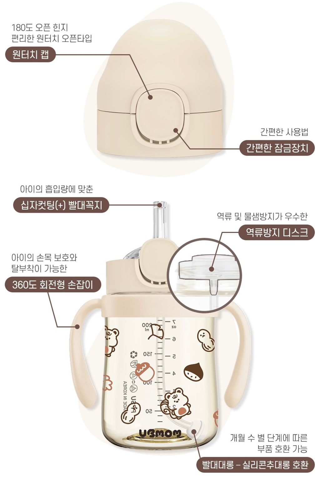 IMG_5920-1727855944553