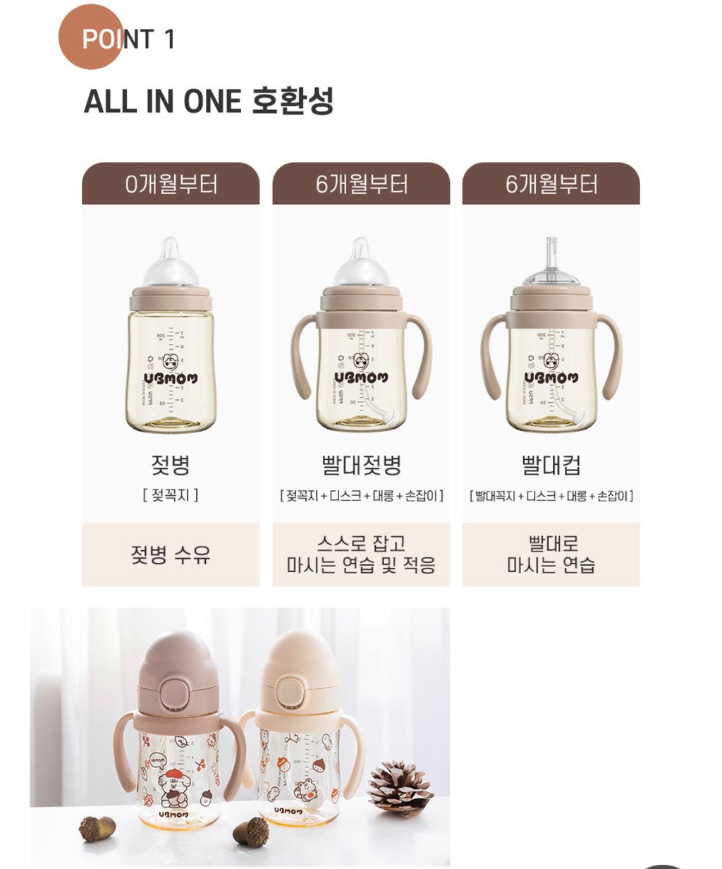 IMG_5921-1727855944571