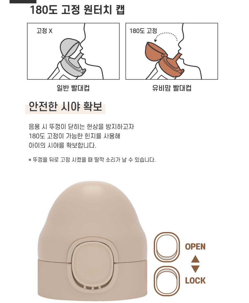 IMG_5923-1727855944585