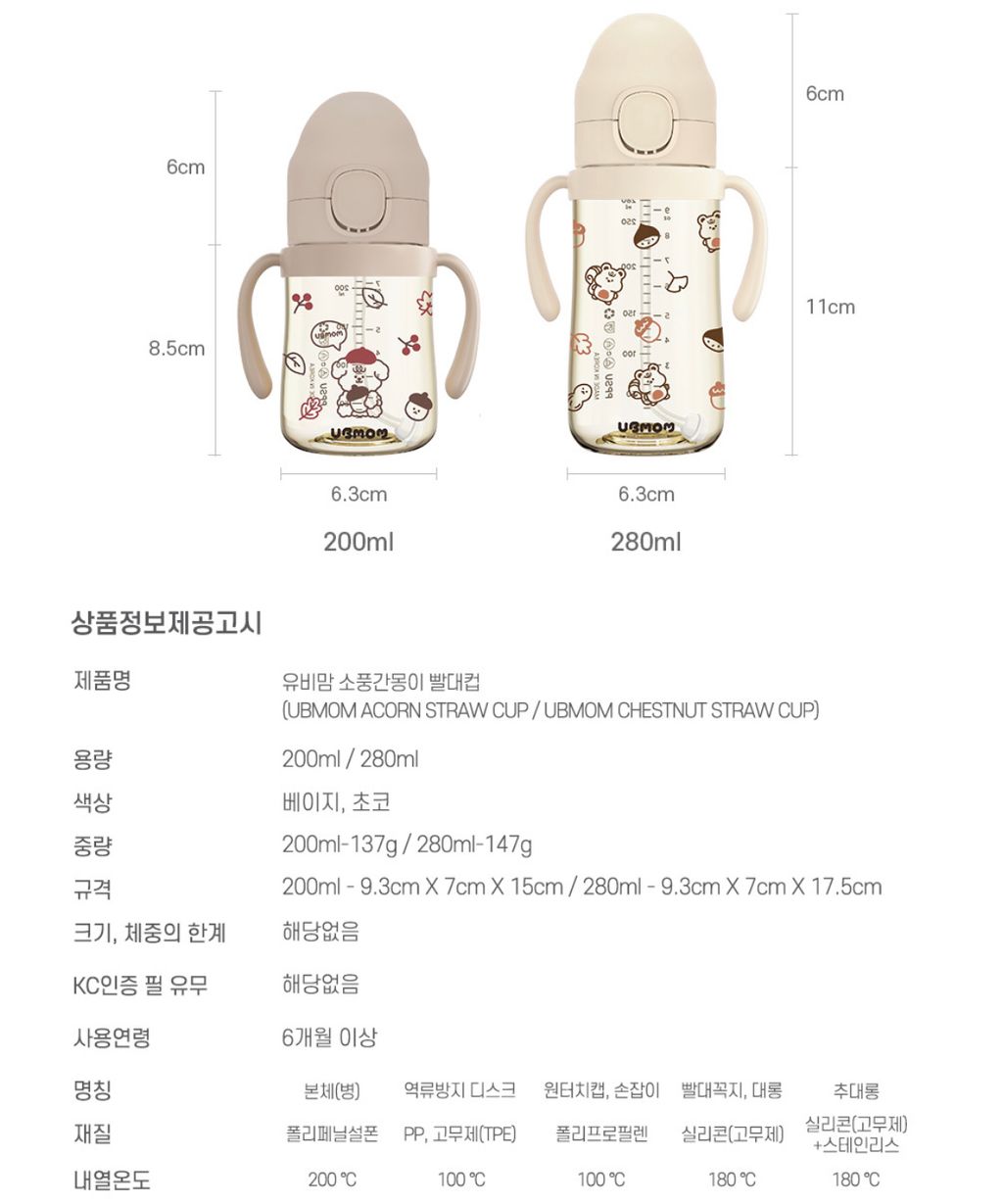 IMG_5925-1727855944597