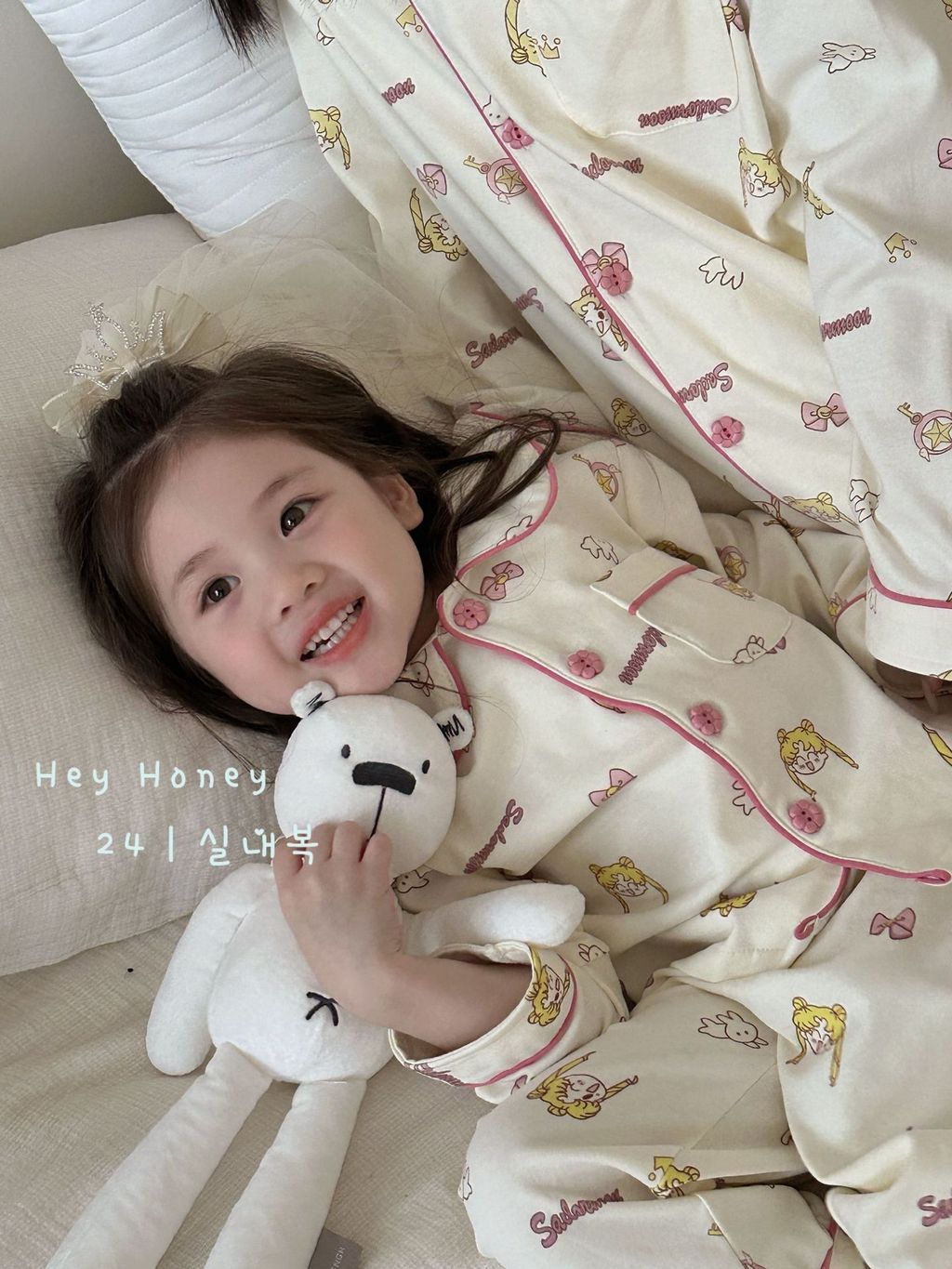 O1CN01OXxi8I29gTvNXEvGb_!!2215688858097-0-cib