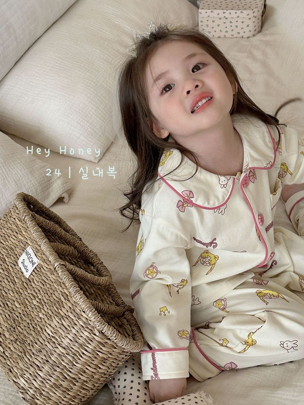 O1CN01bHloME29gTvO0rf61_!!2215688858097-0-cib