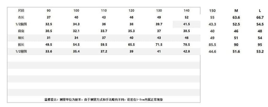 IMG_3349-1733822264744