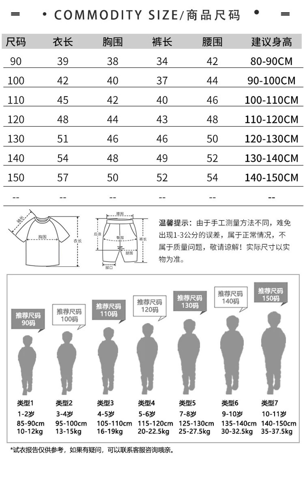 image_90D74207-12AF-484C-B7CD-E89B71AD7B3B_1763817495