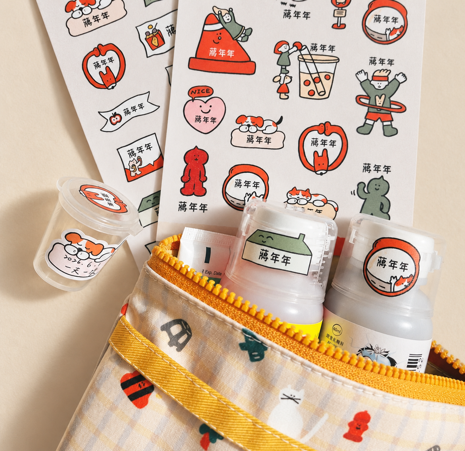 https://cdn.store-assets.com/s/1325983/f/17718151.png