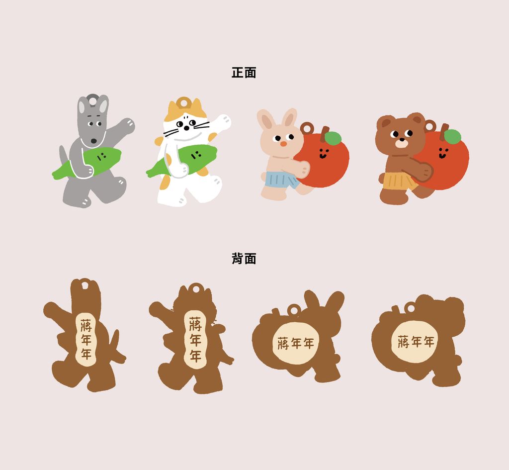 吊牌報價-03