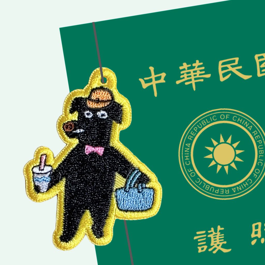 小犬吊牌_3 2