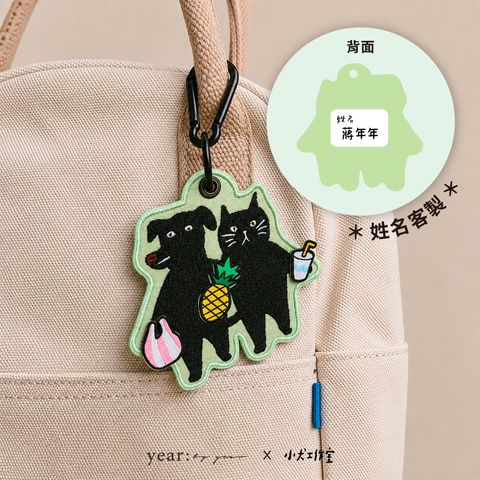 小犬吊牌_9