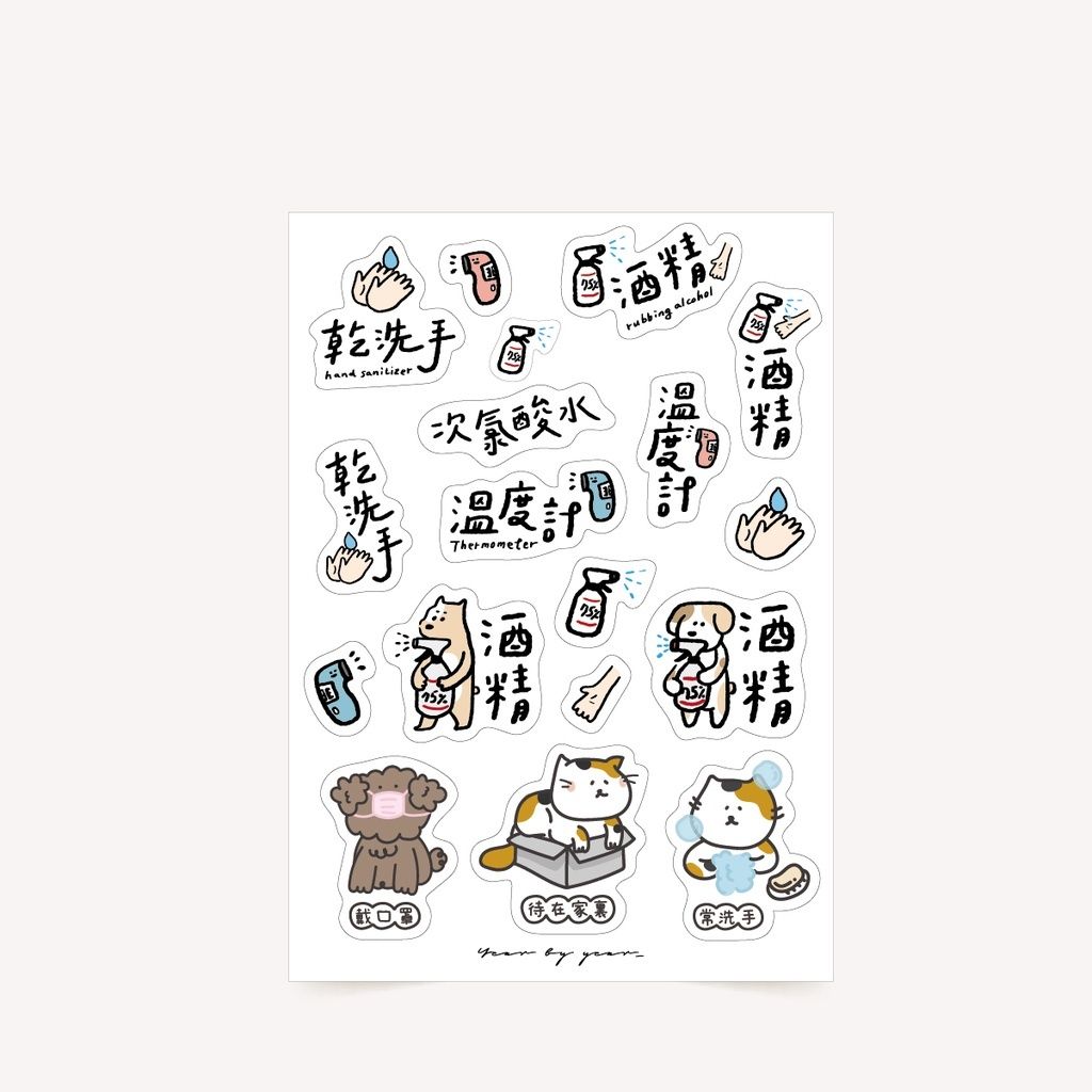 1d5cbeab034781d7d4d5ef0198b47831