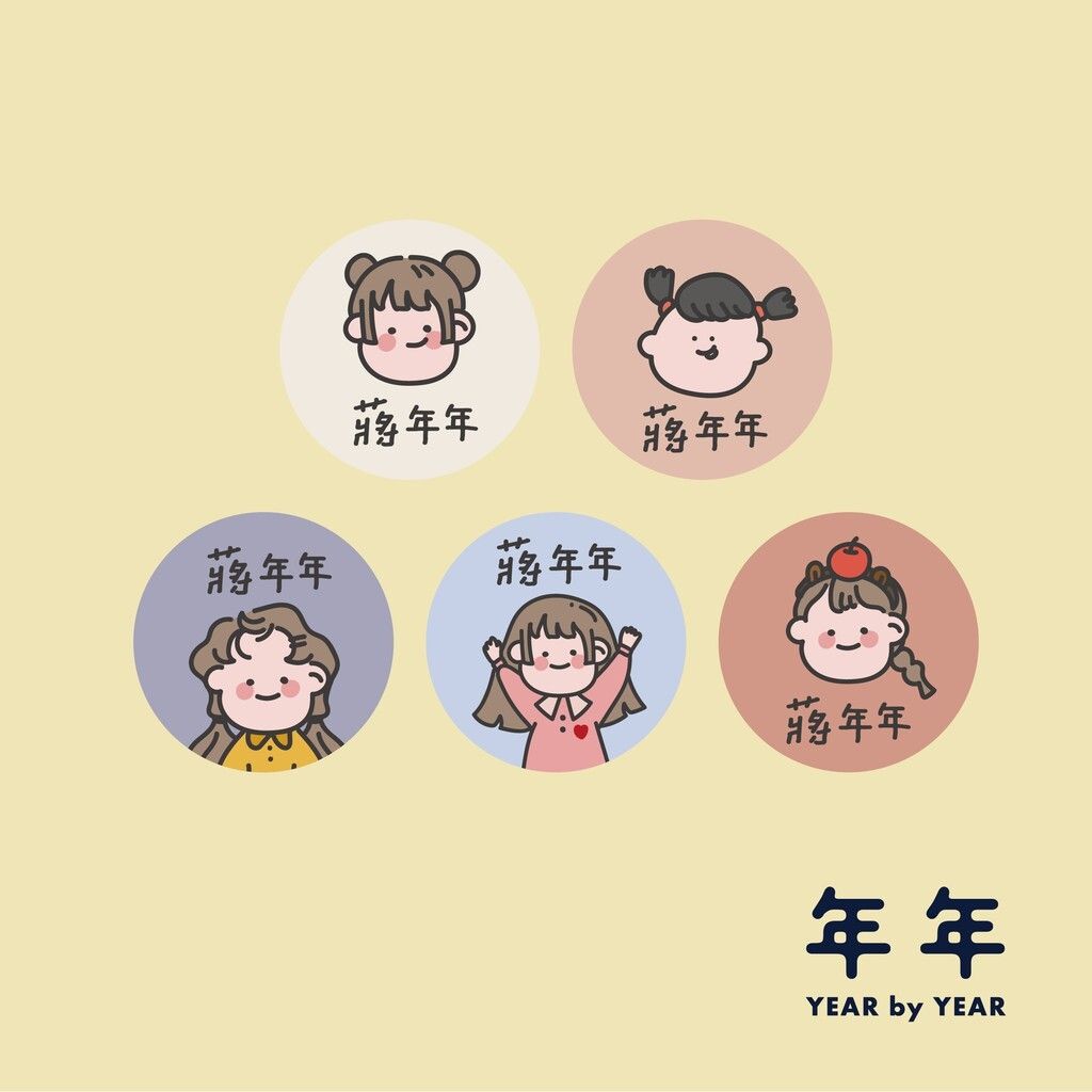 39caea7edc4b1d7ef0764a44ee15152f