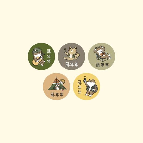 tw-11134207-7r98y-lncywek6ygwt14