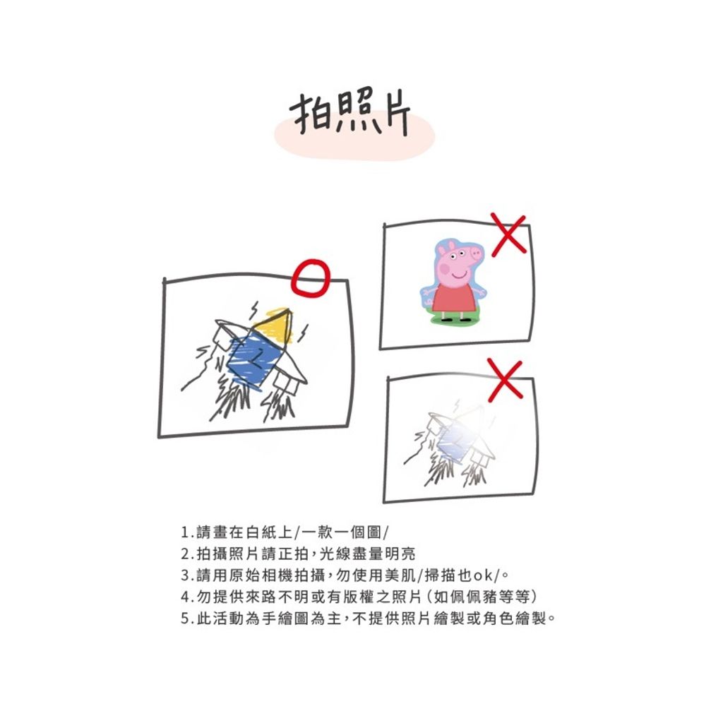 23805e6f9007b7669759284f49e0348f