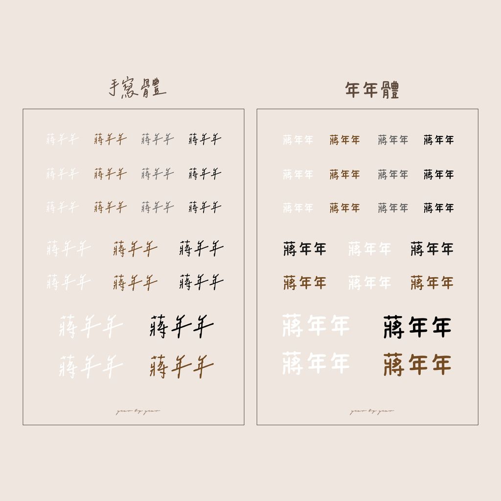 水晶貼-1000x1000px_1