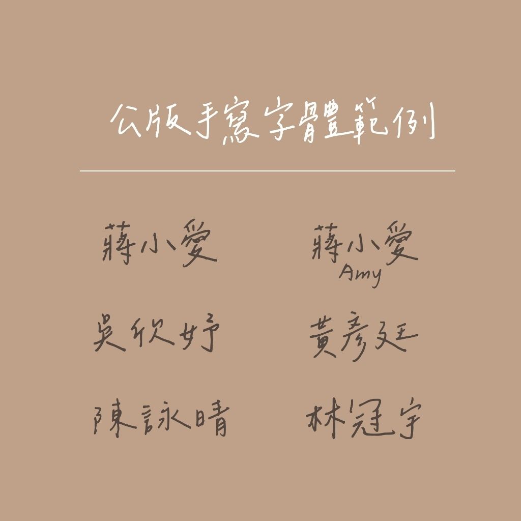 tw-11134207-7r98o-lo836wn436a59f