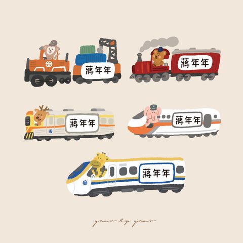 LINE_ALBUM_台灣小火車_250610_10