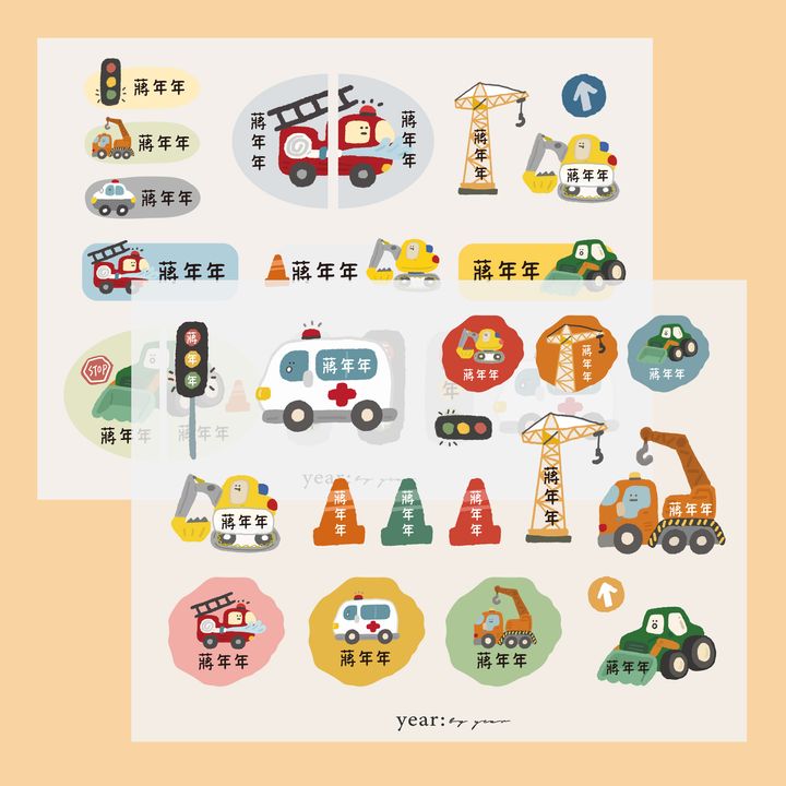 燙布貼_車車總動員-3
