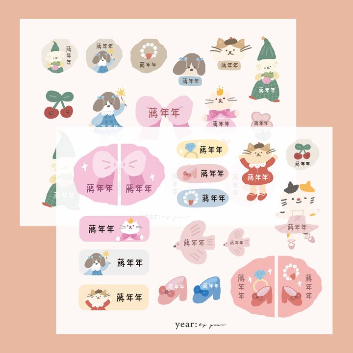 燙布貼_公主的魔法-3