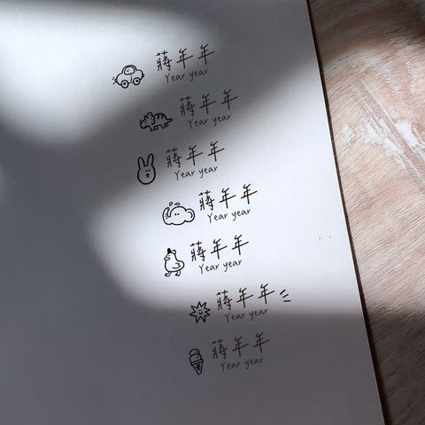 合成2_0