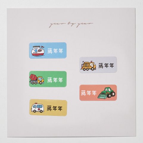 20251018_年年_0067(2)