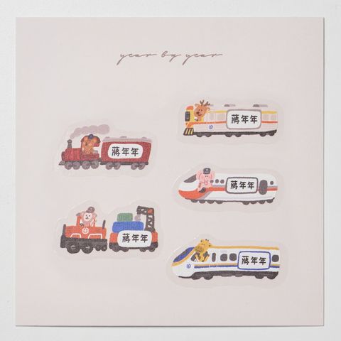 20251018_年年_透明15