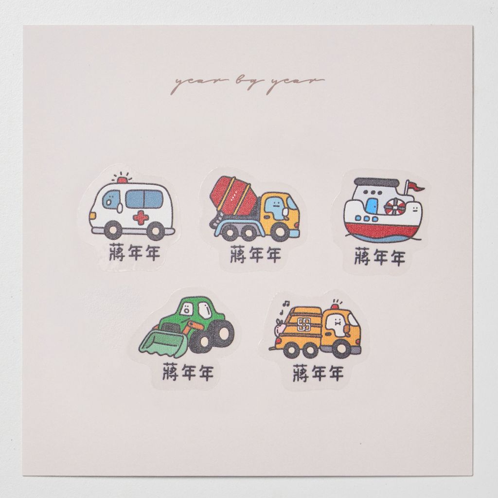 20251018_年年_透明26