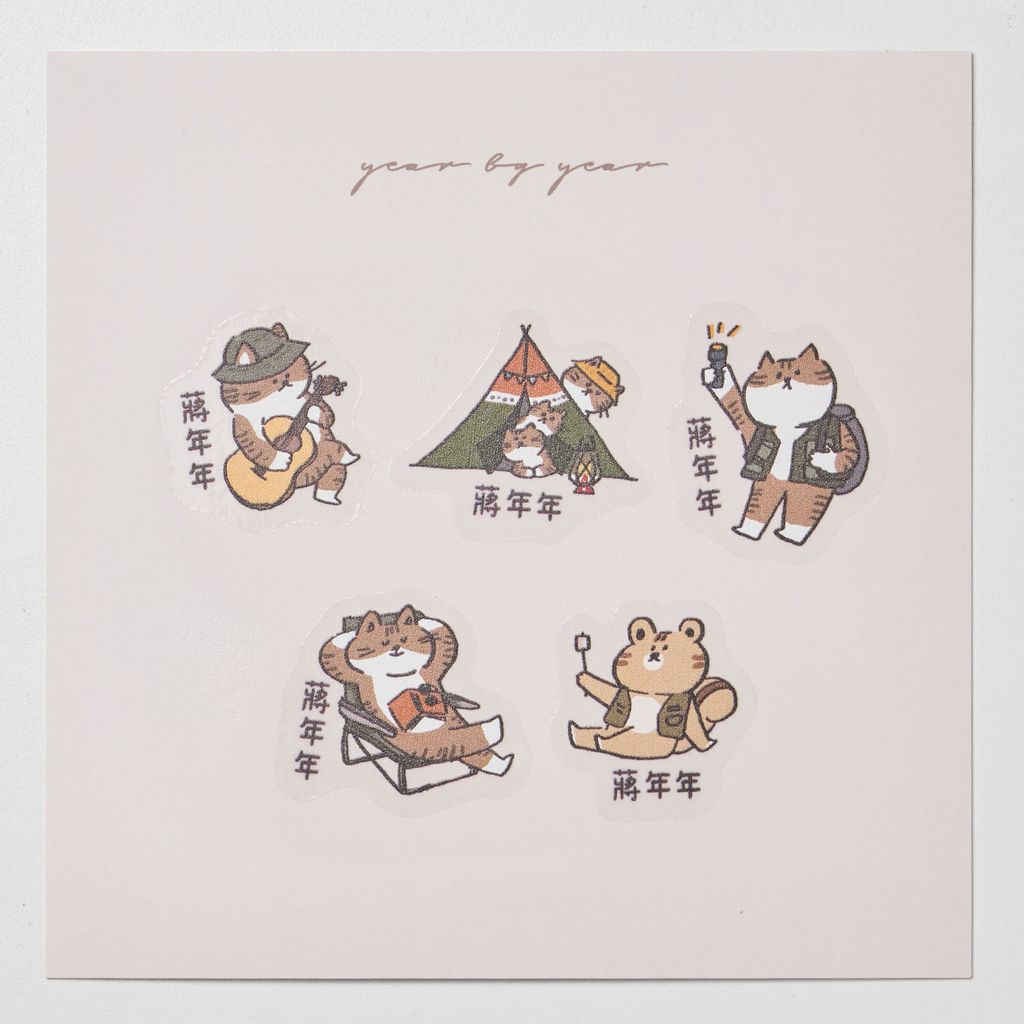 20251018_年年_透明28