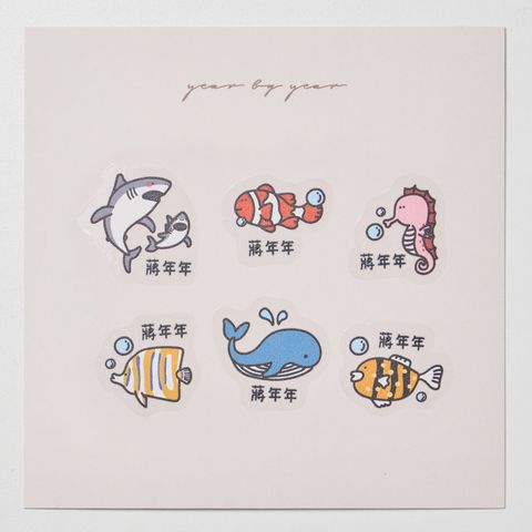 20251018_年年_透明21