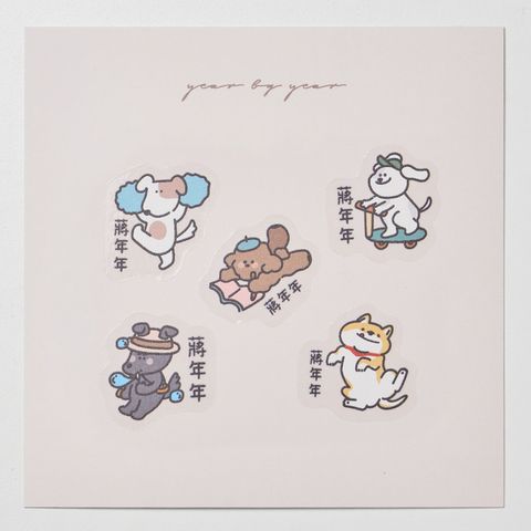 20251018_年年_透明27