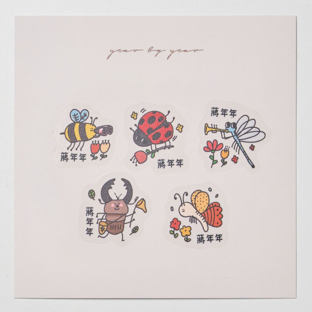 20251018_年年_透明22