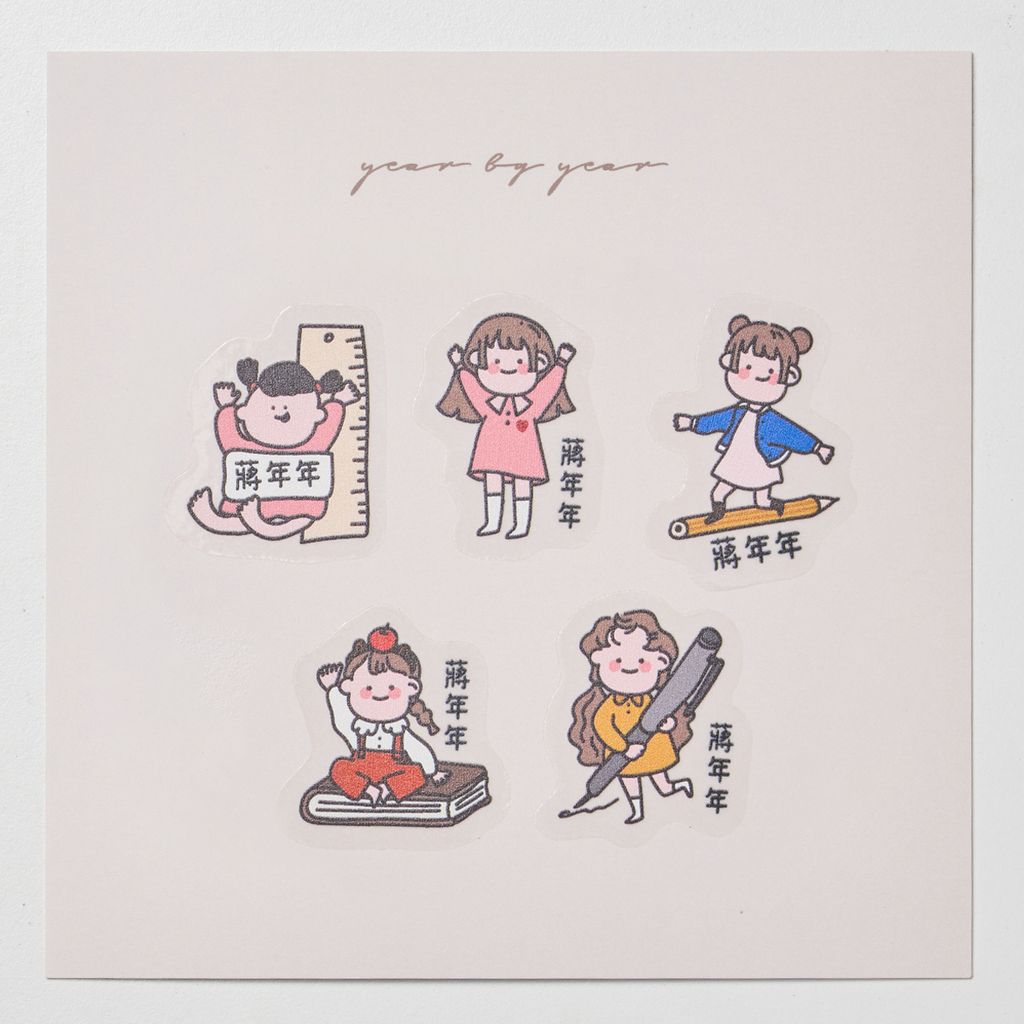 20251018_年年_透明19