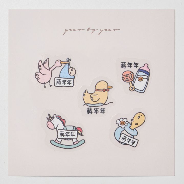 20251018_年年_透明8