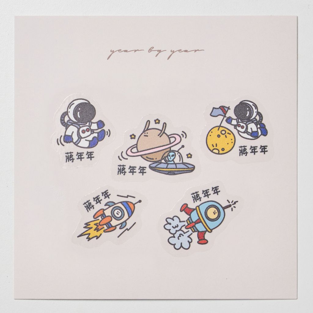 20251018_年年_透明16