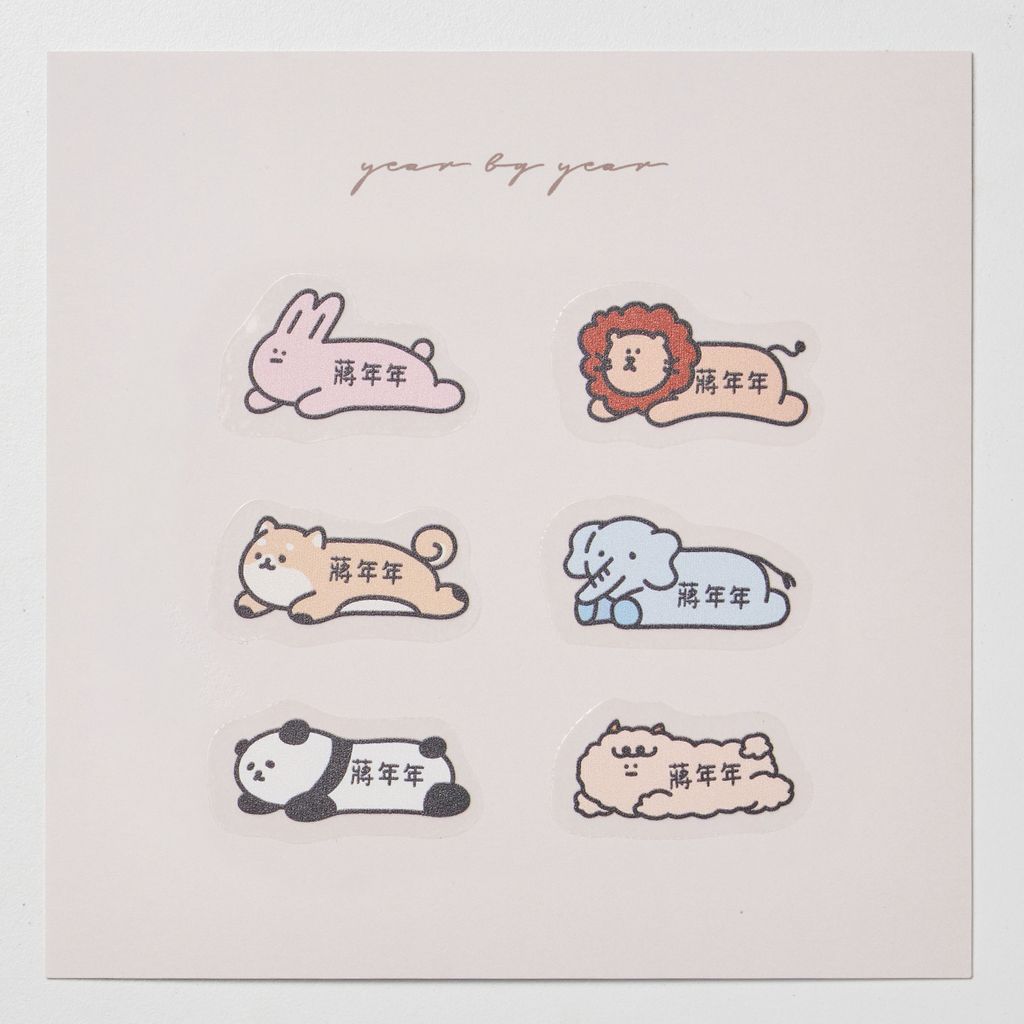 20251018_年年_透明25