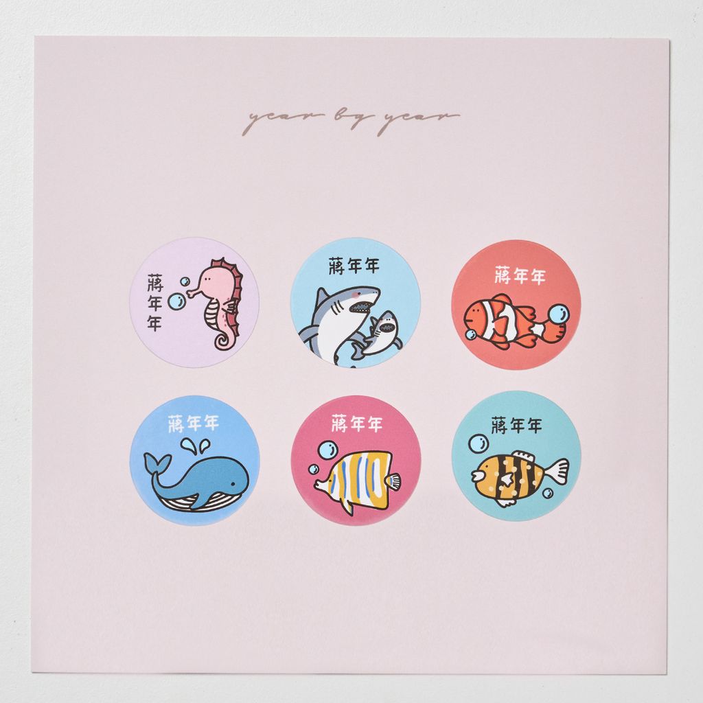 20251018_年年_圓形18