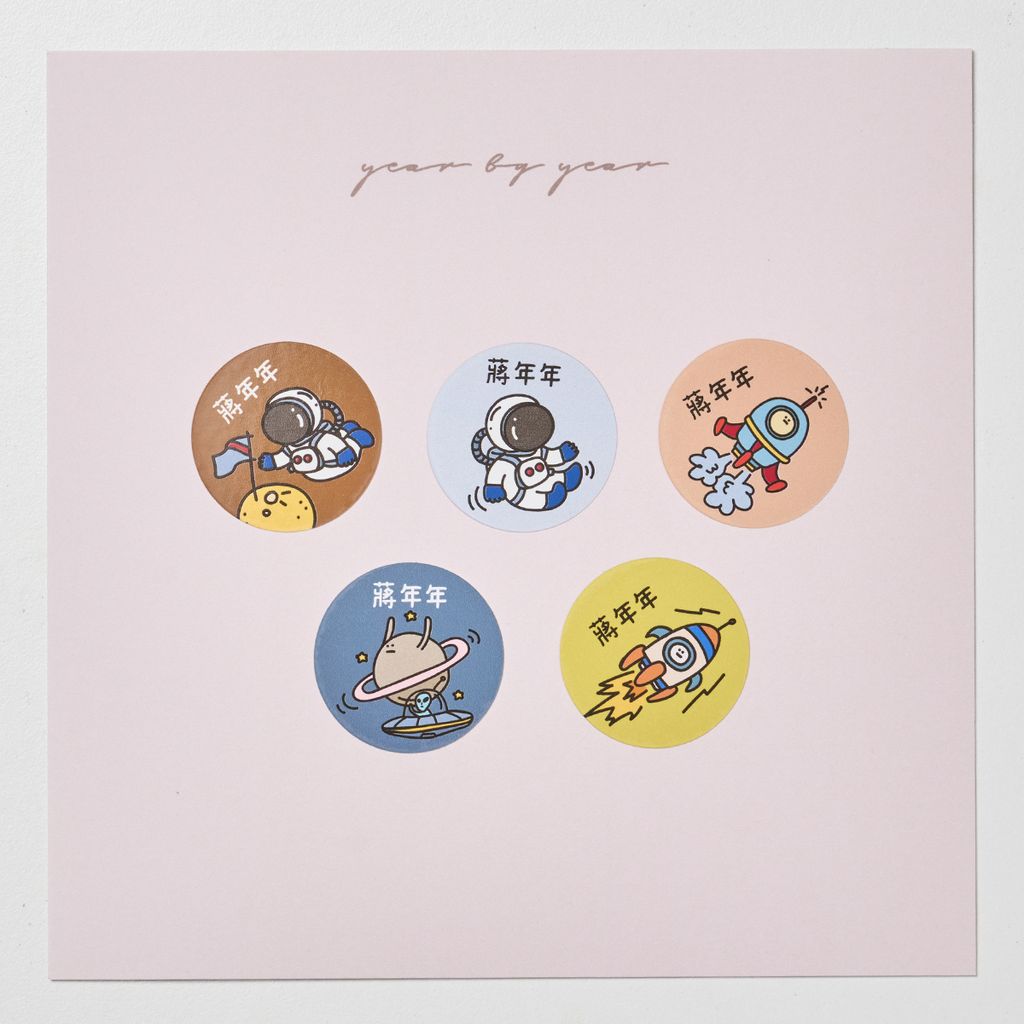 20251018_年年_圓形24