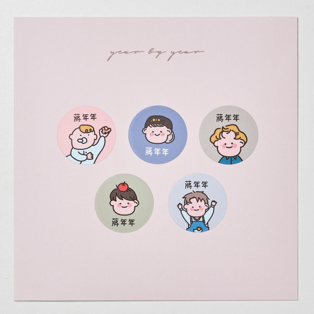 20251018_年年_圓形23