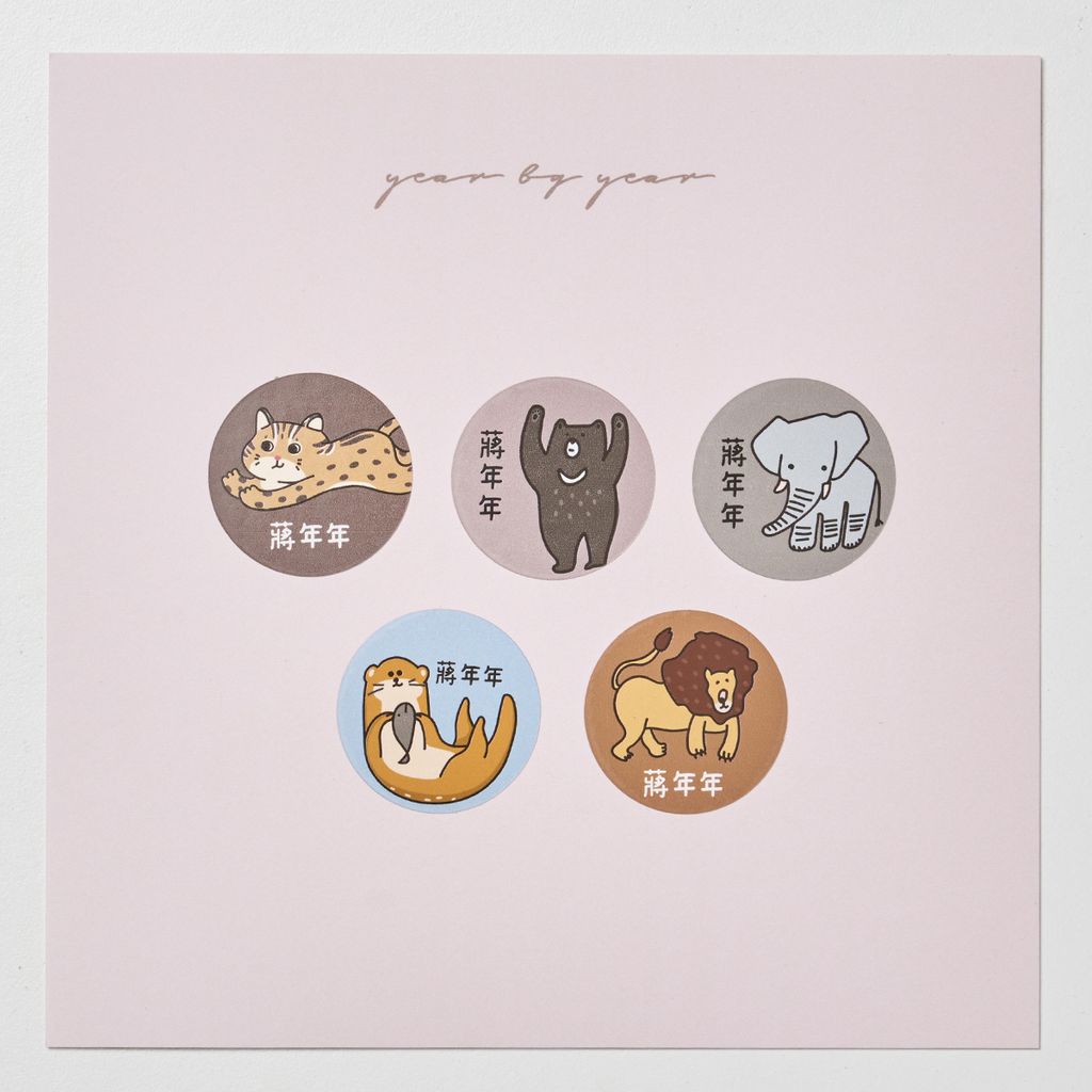 20251018_年年_圓形22