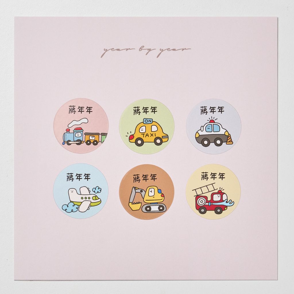 20251018_年年_圓形19