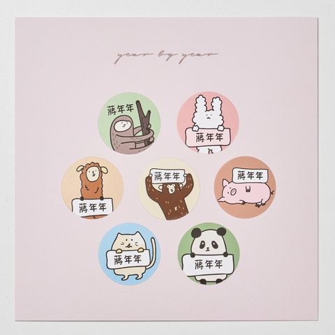 20251018_年年_圓形17