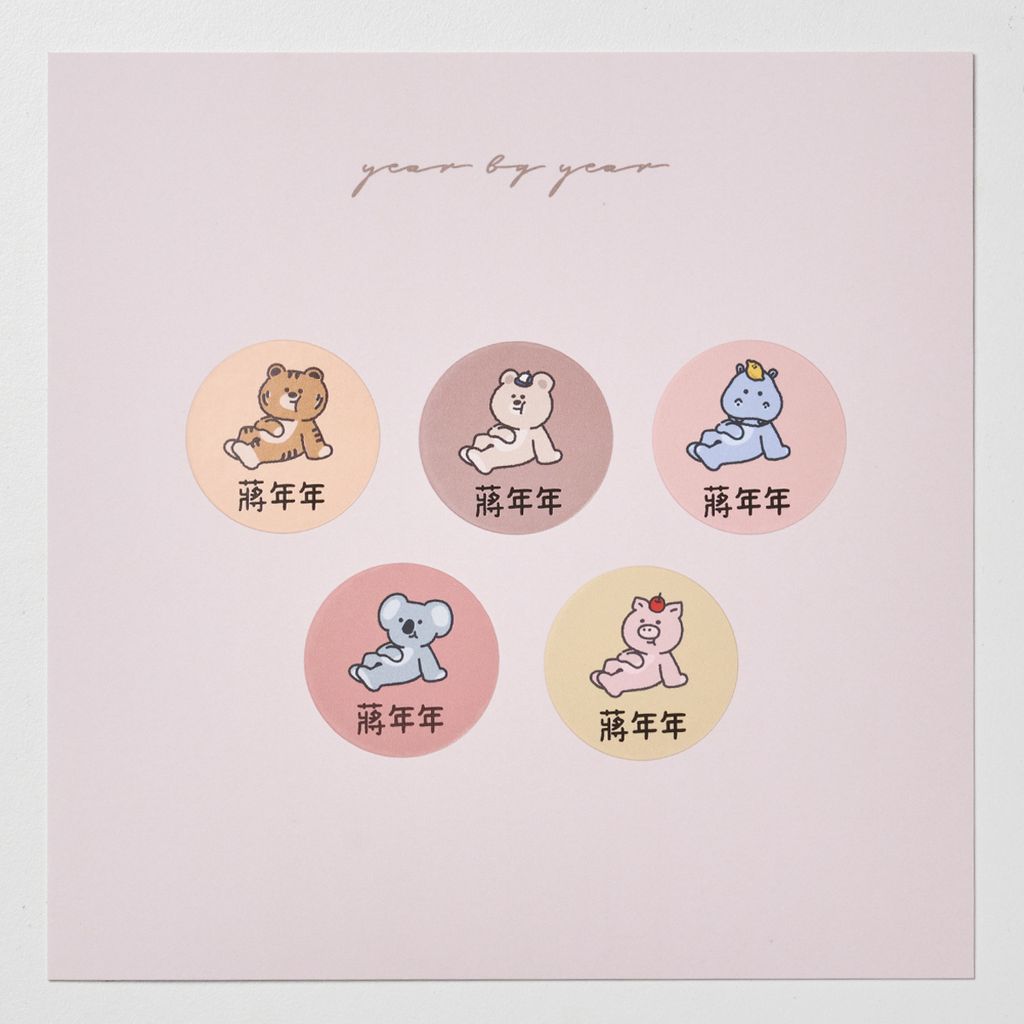 20251018_年年_圓形14