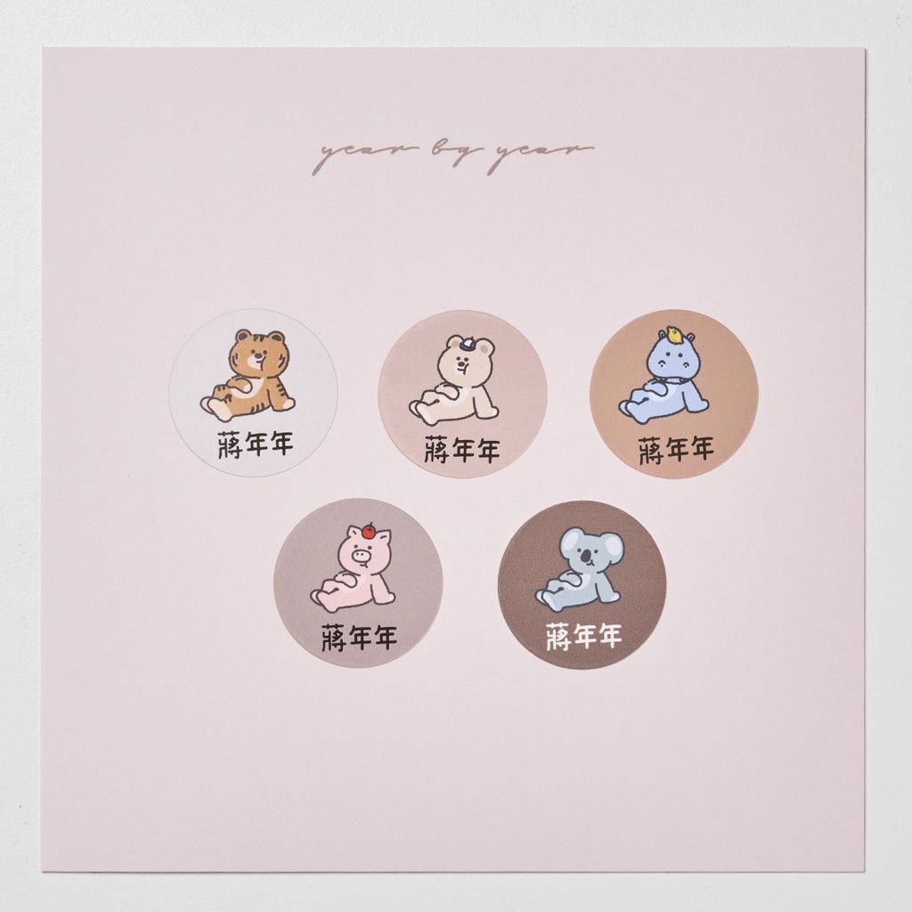 20251018_年年_圓形15