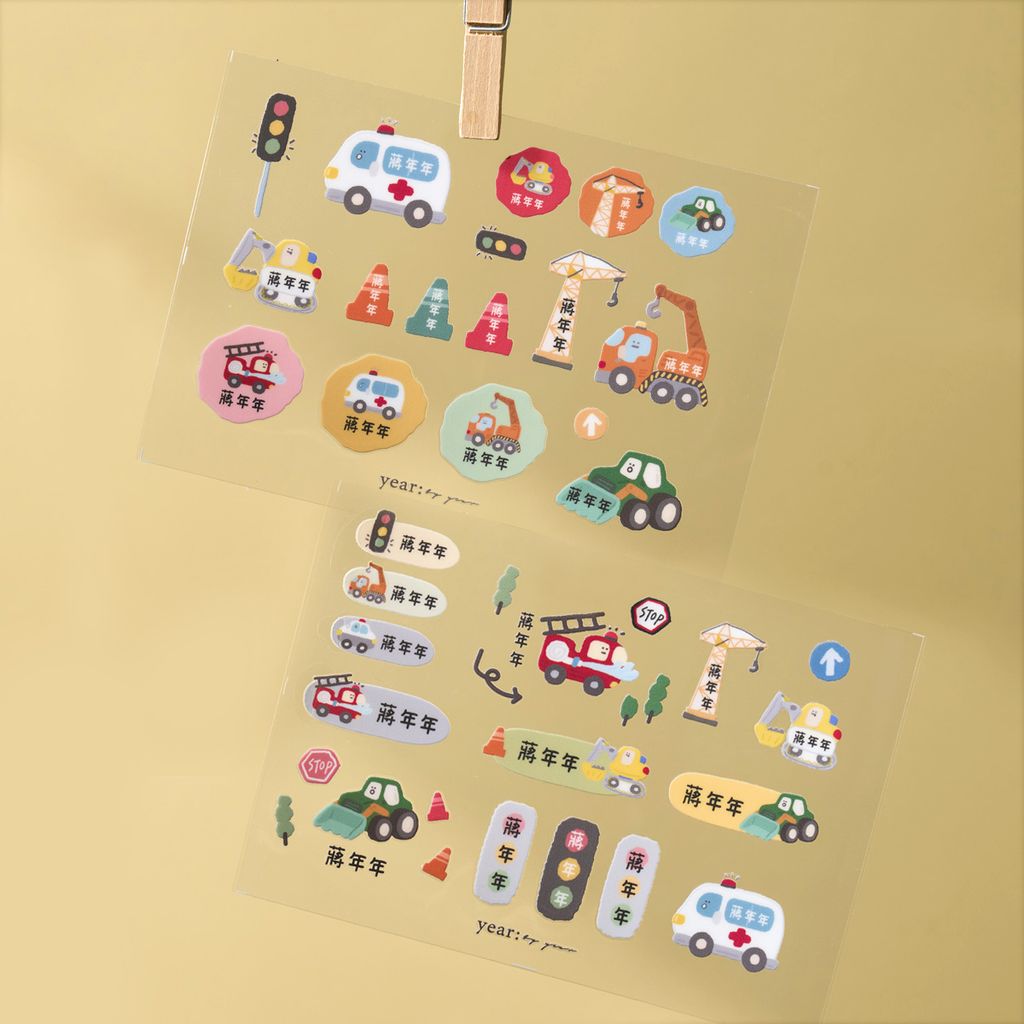 20251018_年年_車車